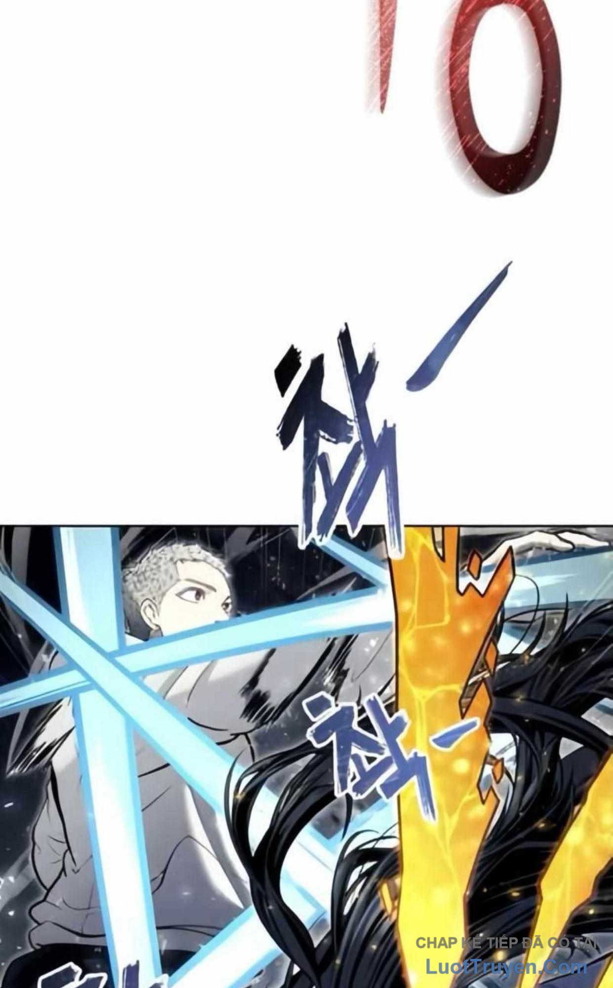 Urek Mazino Chapter 37 - 131