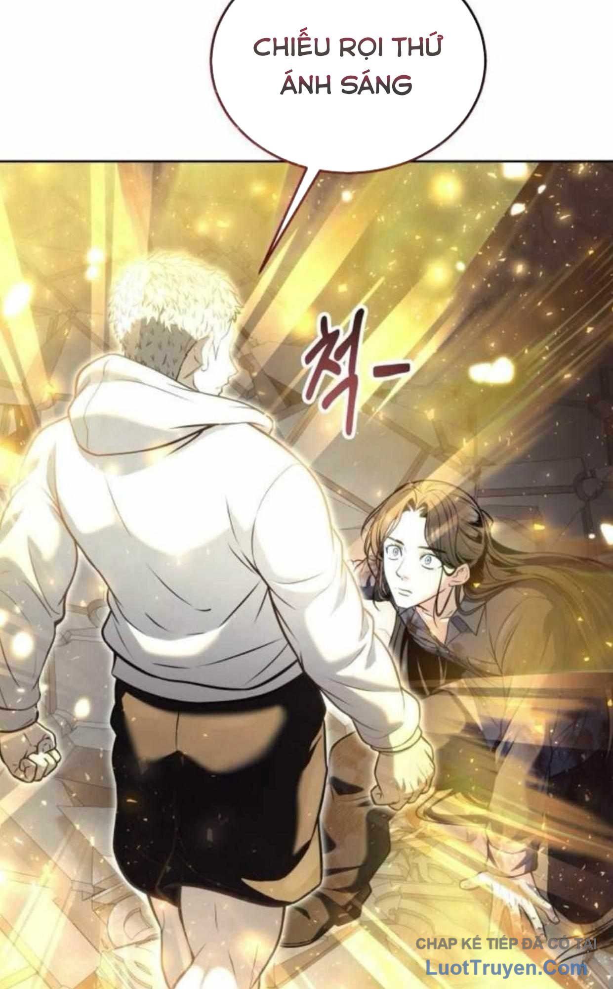 Urek Mazino Chapter 37 - 146