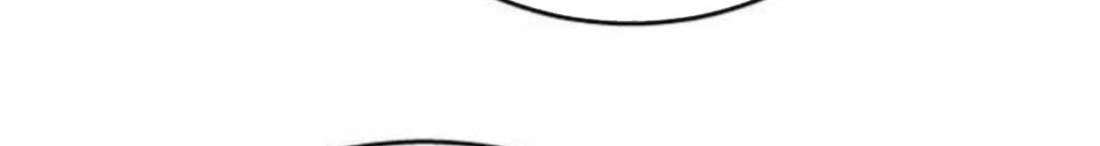 Urek Mazino Chapter 37 - 154