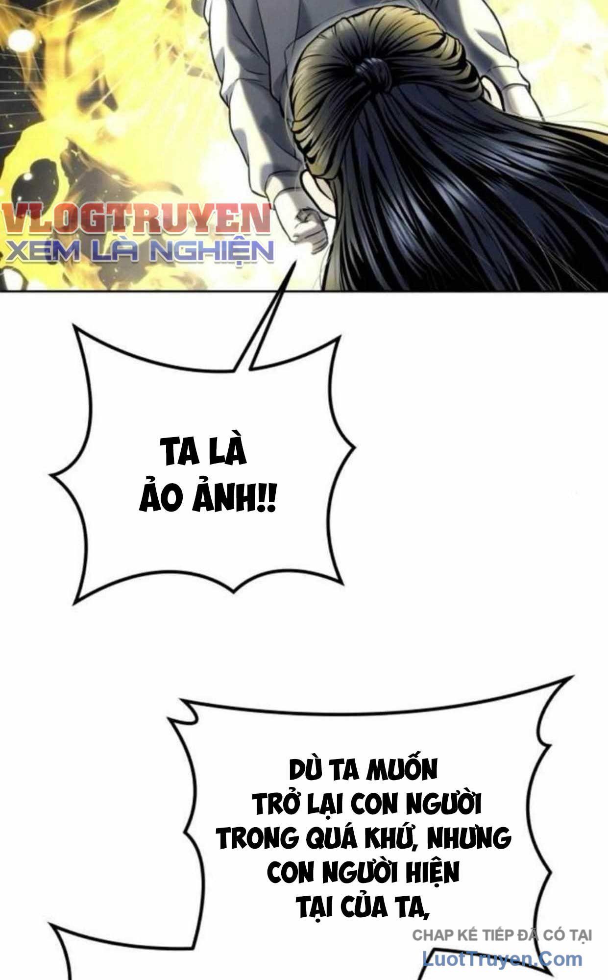 Urek Mazino Chapter 37 - 157