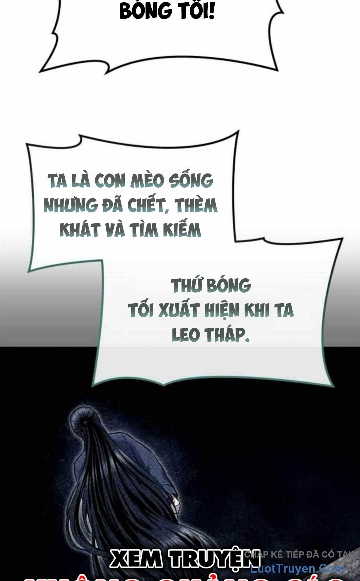 Urek Mazino Chapter 37 - 159