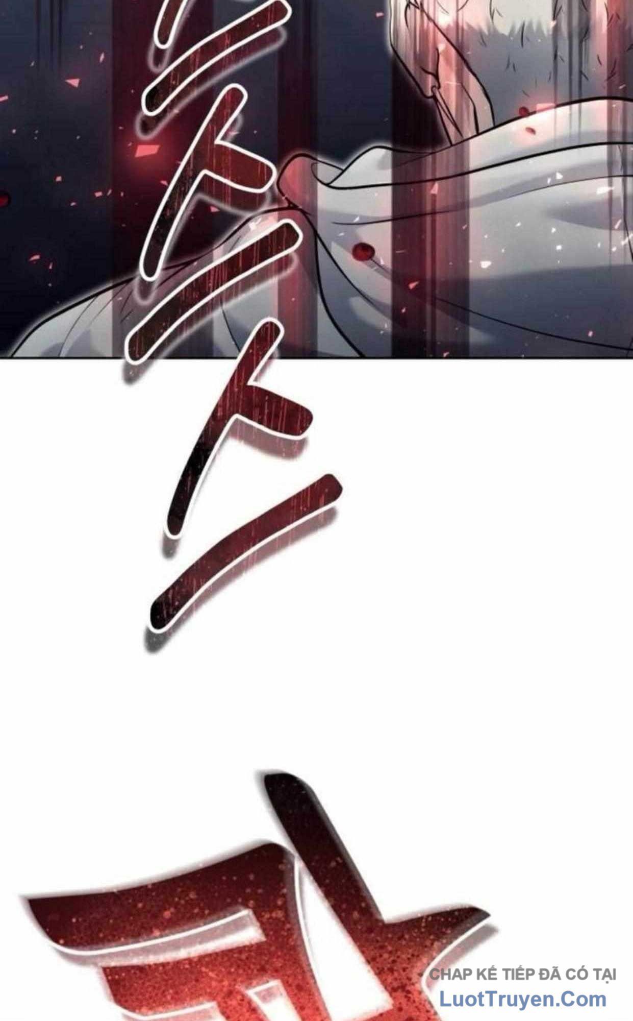 Urek Mazino Chapter 37 - 17