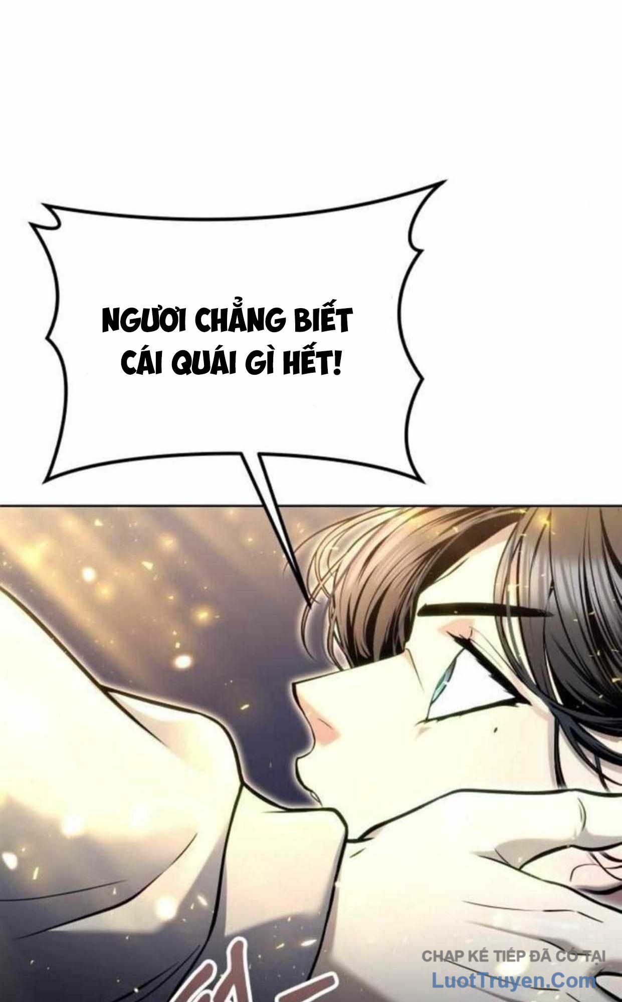 Urek Mazino Chapter 37 - 162
