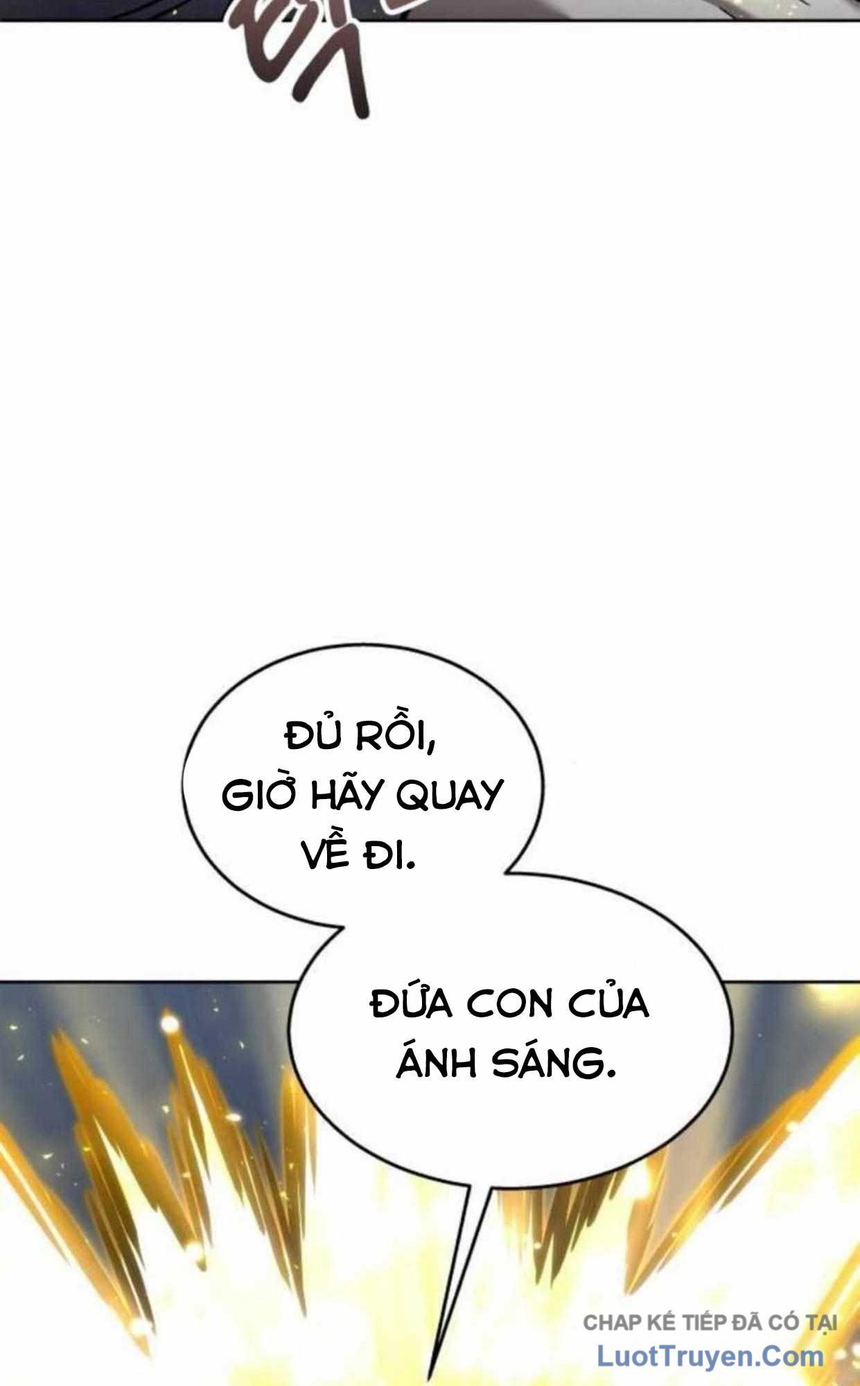 Urek Mazino Chapter 37 - 163
