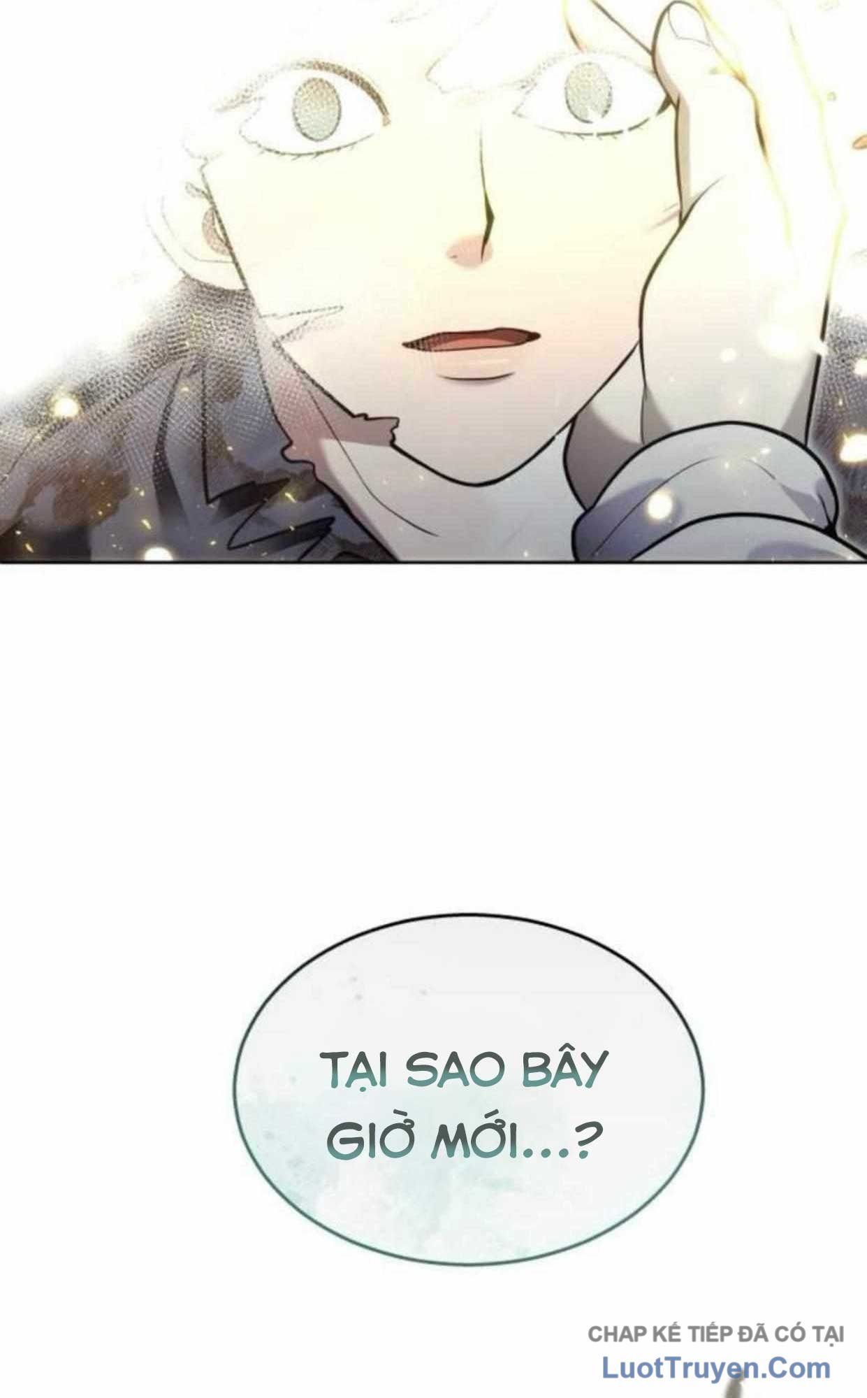 Urek Mazino Chapter 37 - 169