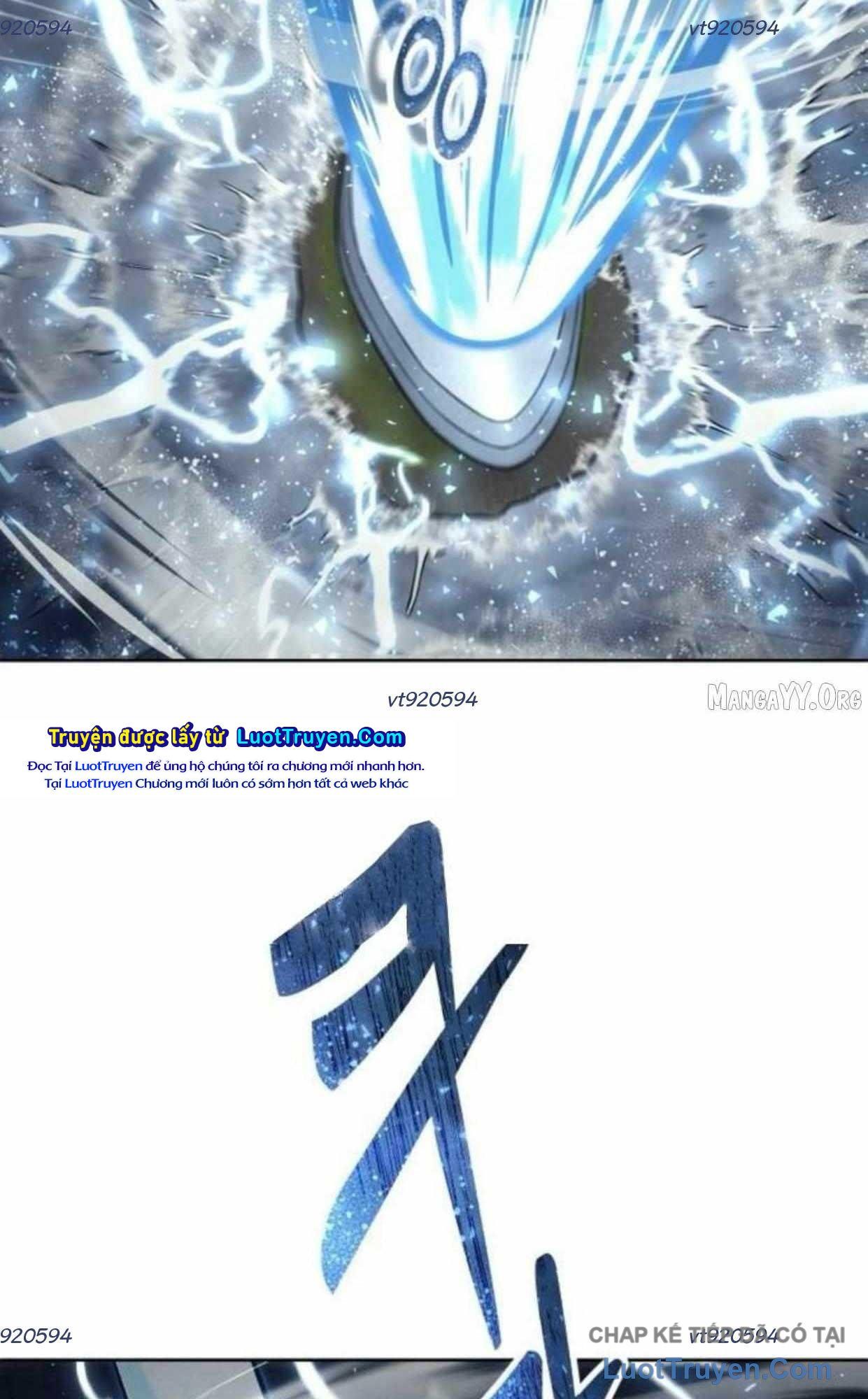 Urek Mazino Chapter 37 - 184