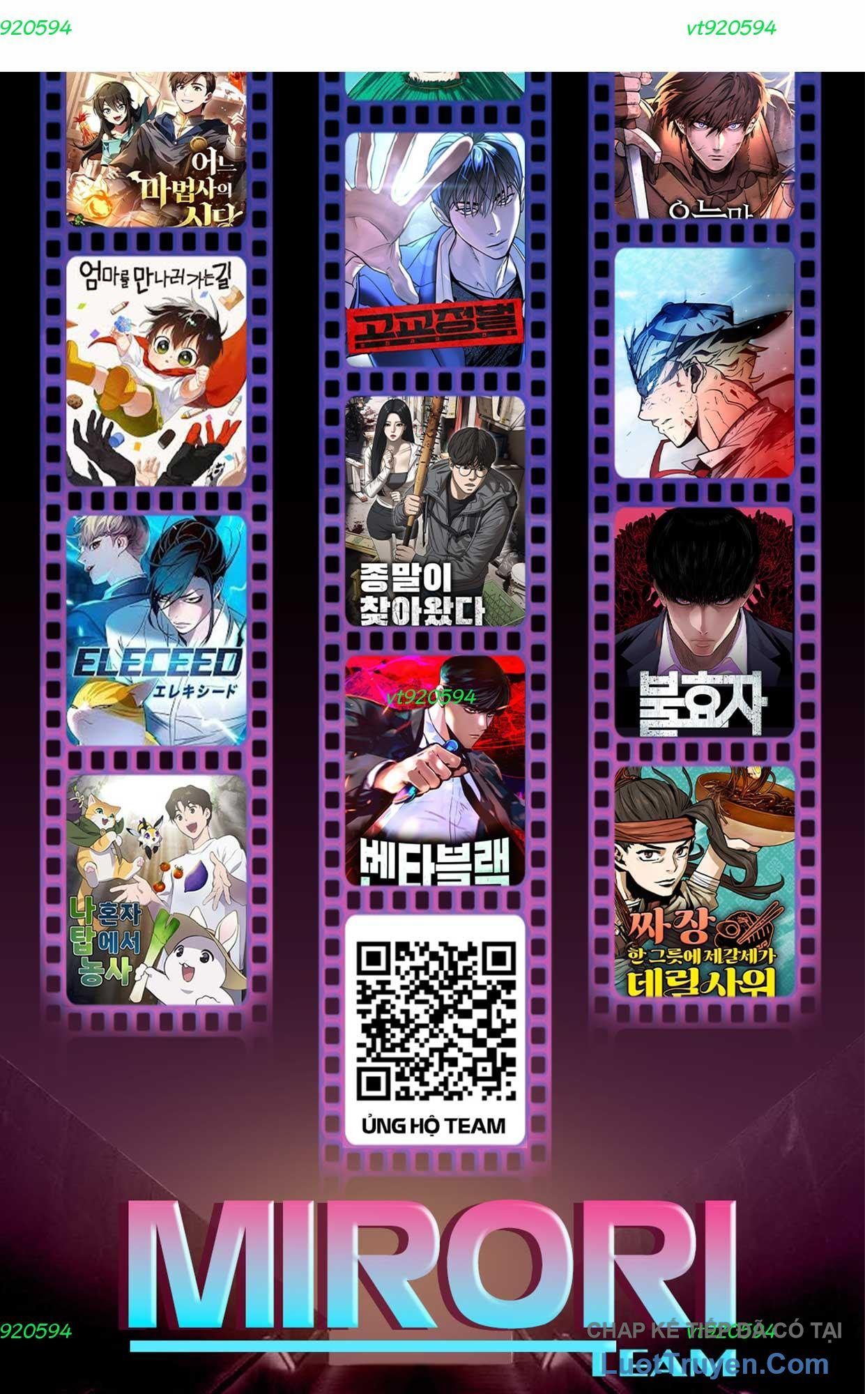 Urek Mazino Chapter 37 - 193