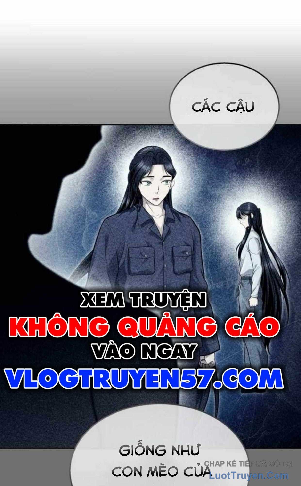 Urek Mazino Chapter 37 - 37
