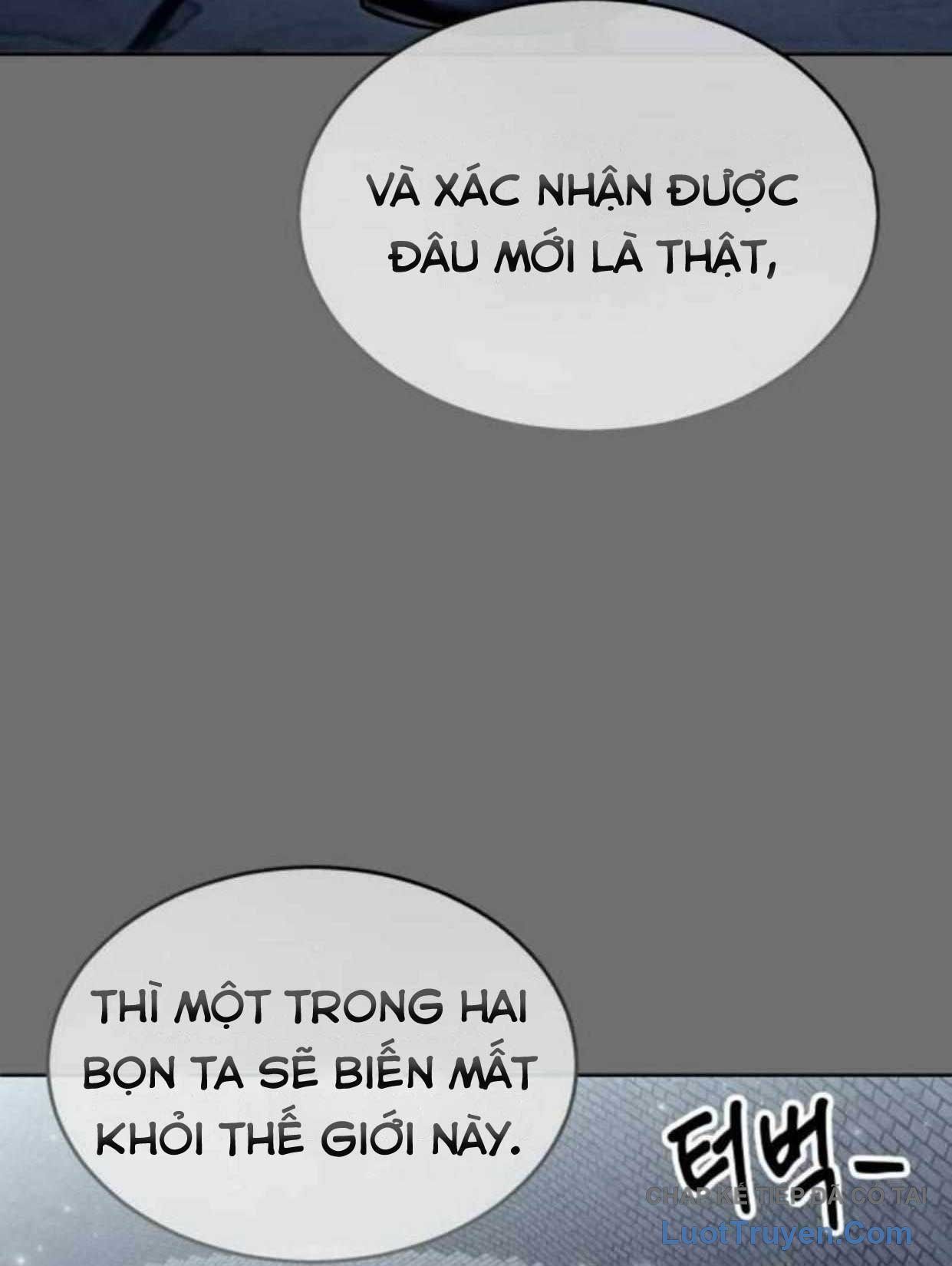 Urek Mazino Chapter 37 - 42