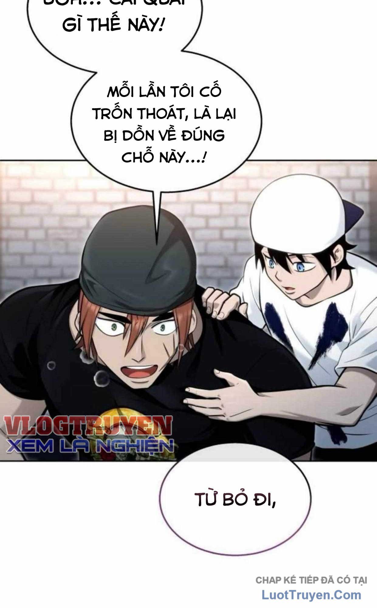 Urek Mazino Chapter 37 - 67