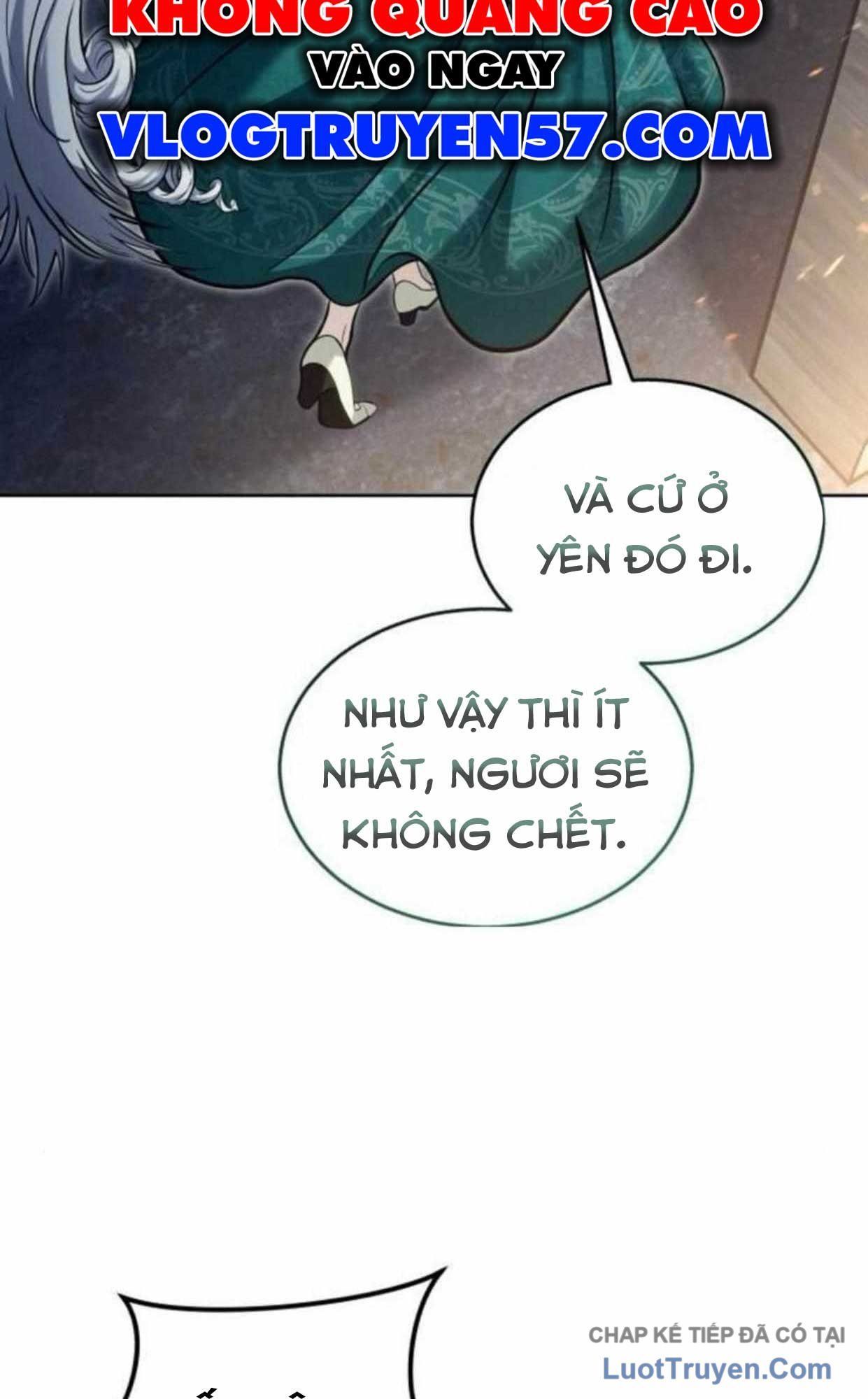 Urek Mazino Chapter 37 - 80