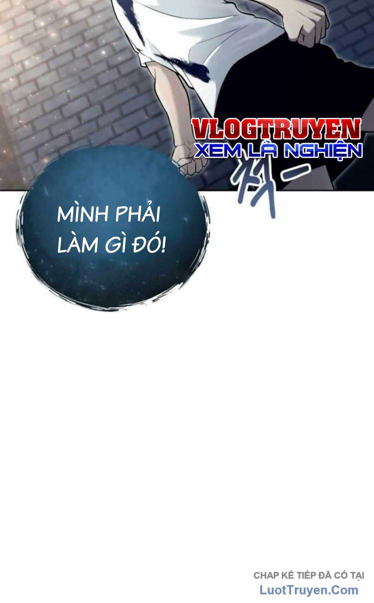 Urek Mazino Chapter 37 - 84