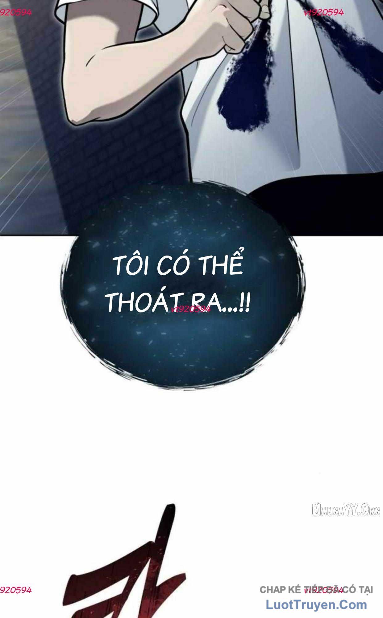 Urek Mazino Chapter 37 - 92