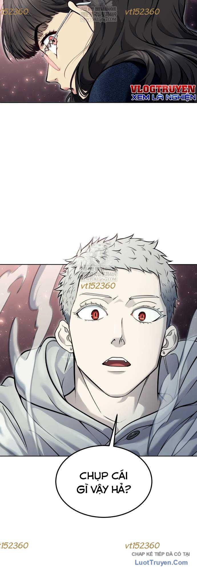 Urek Mazino Chapter 38 - 11