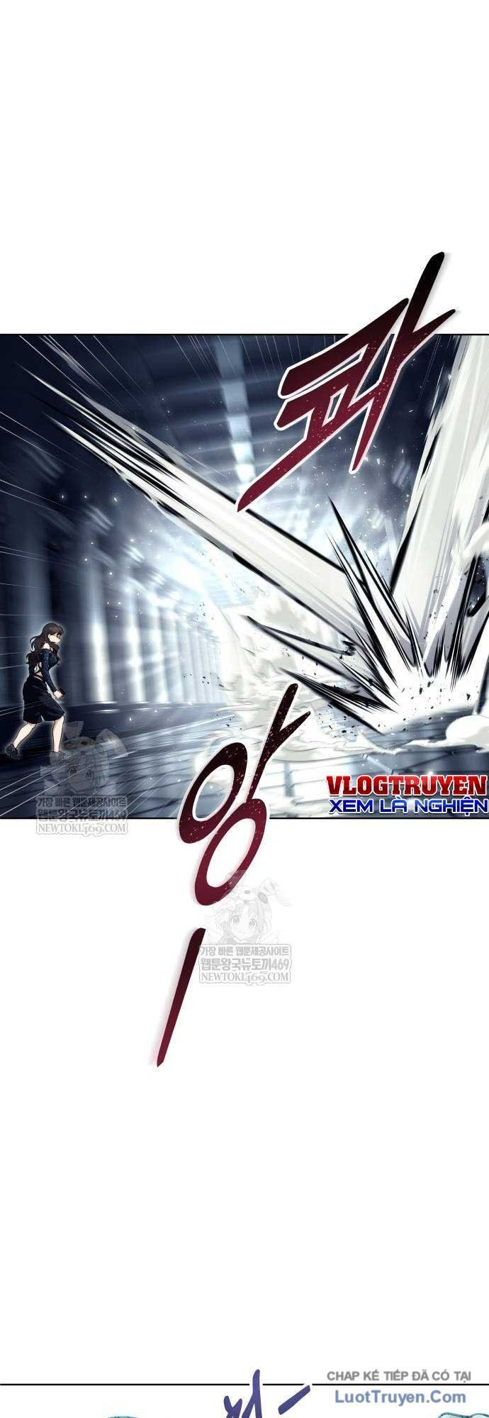 Urek Mazino Chapter 38 - 14