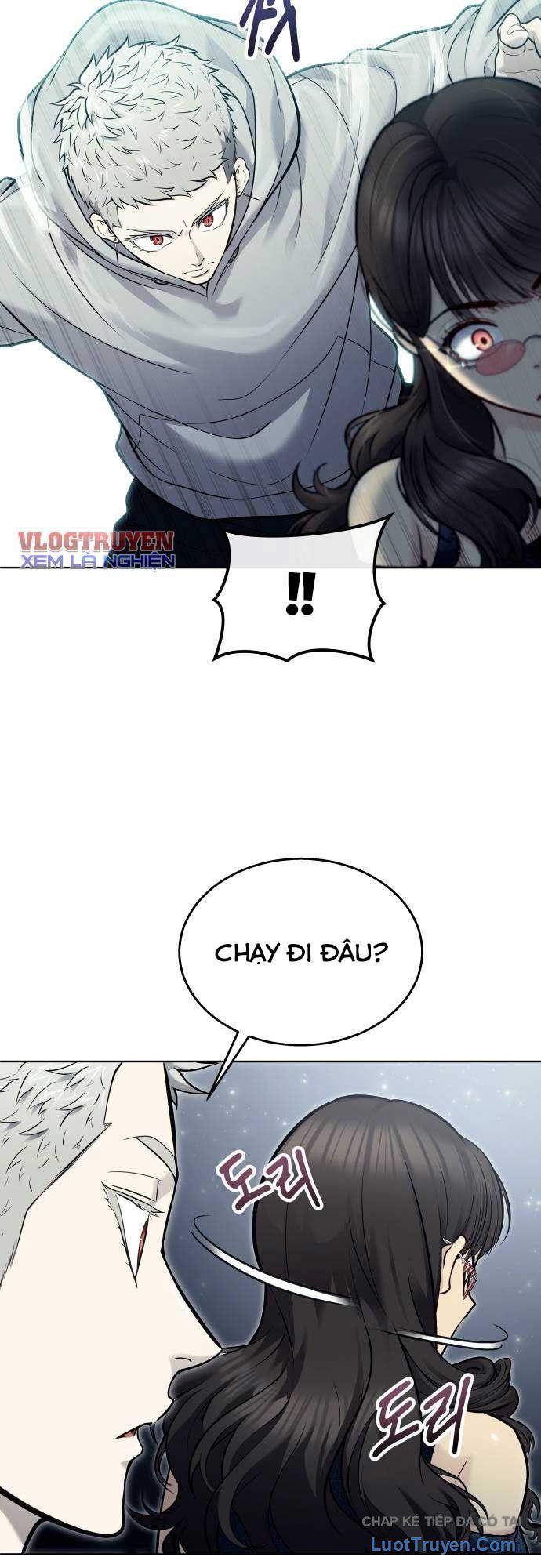 Urek Mazino Chapter 38 - 15