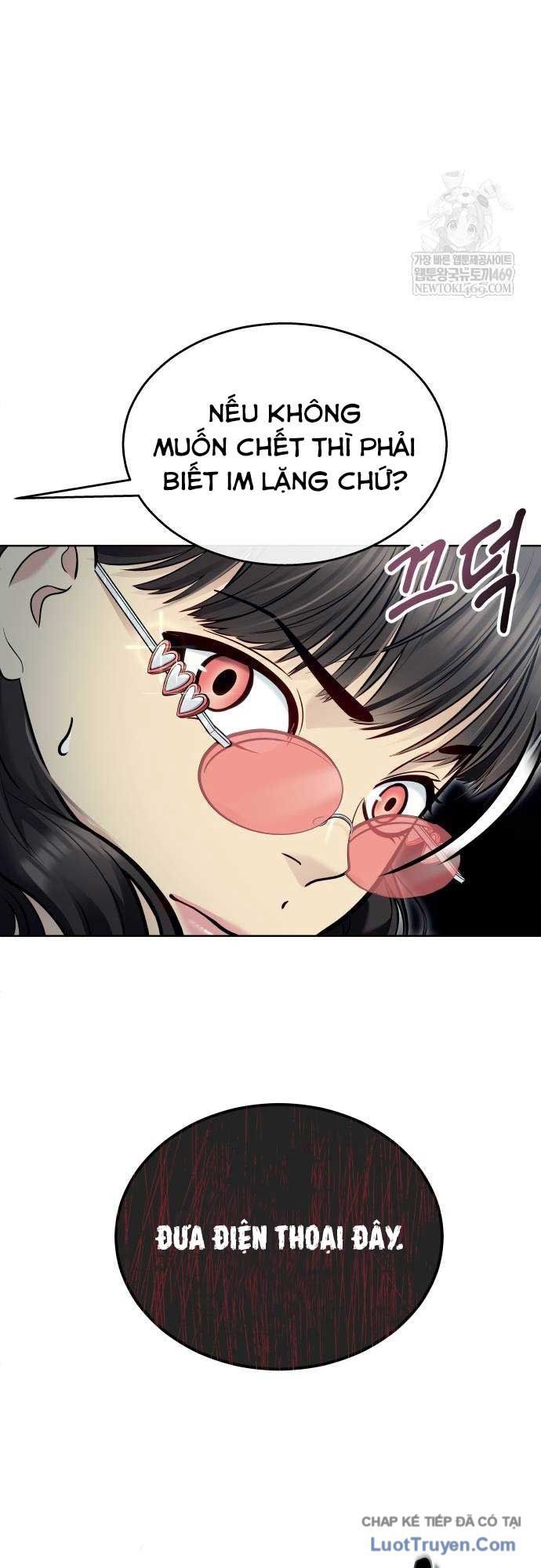 Urek Mazino Chapter 38 - 16