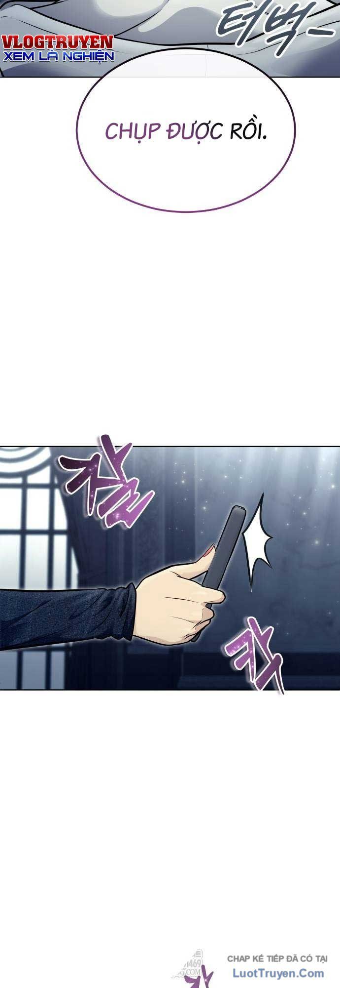 Urek Mazino Chapter 38 - 20