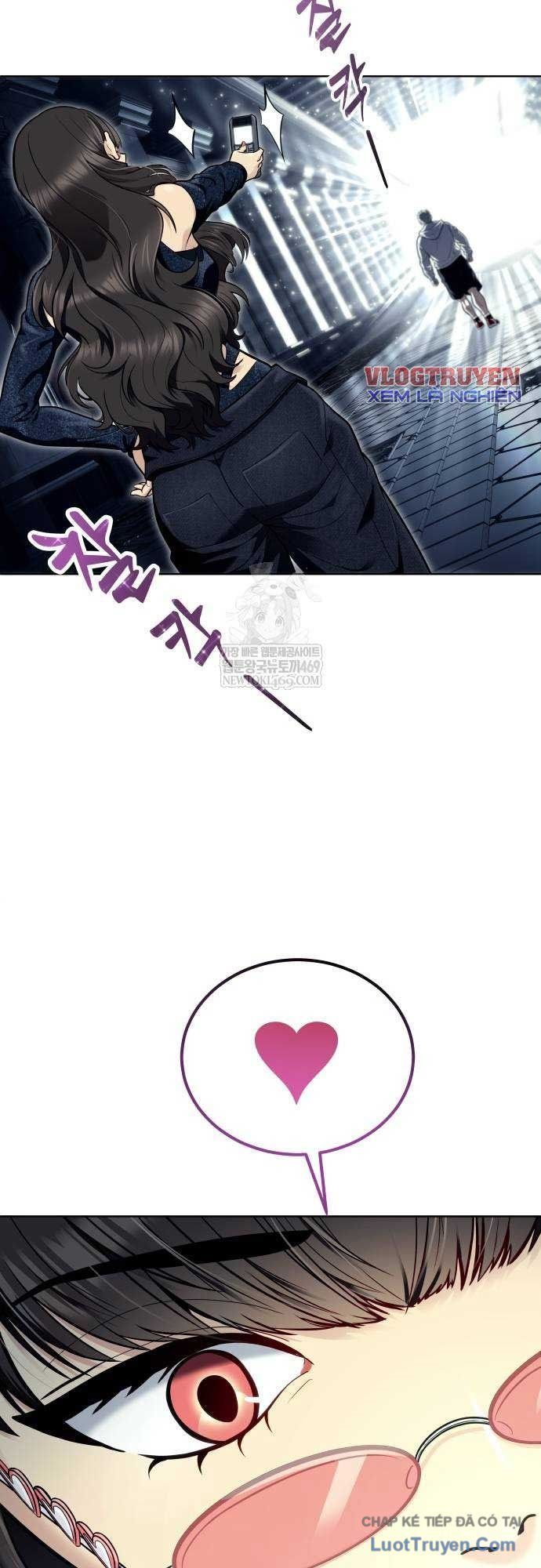 Urek Mazino Chapter 38 - 21