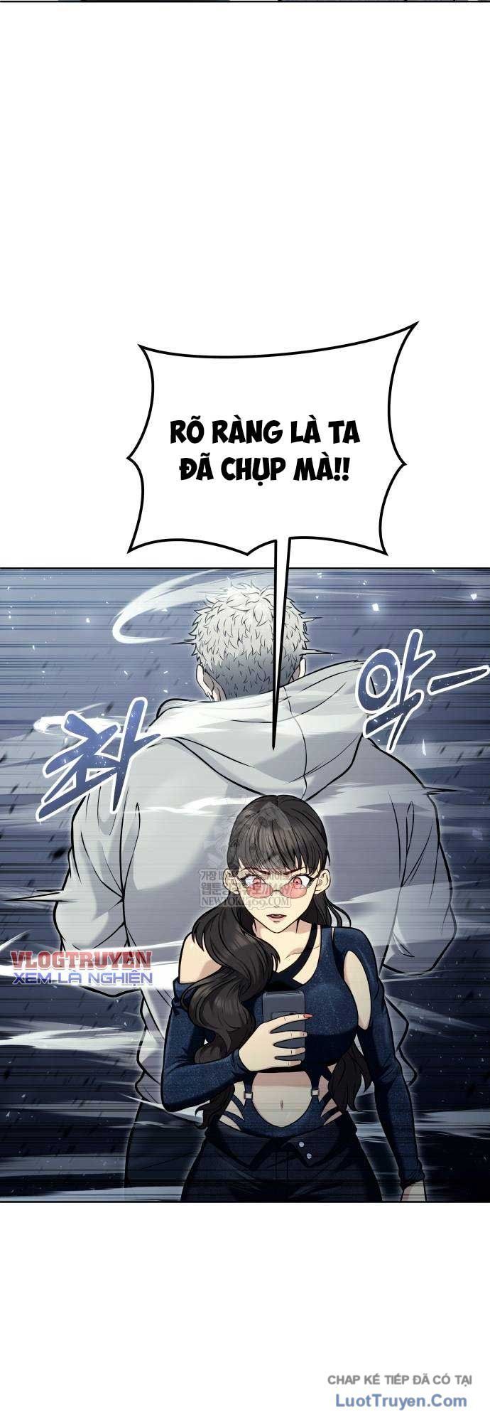 Urek Mazino Chapter 38 - 24