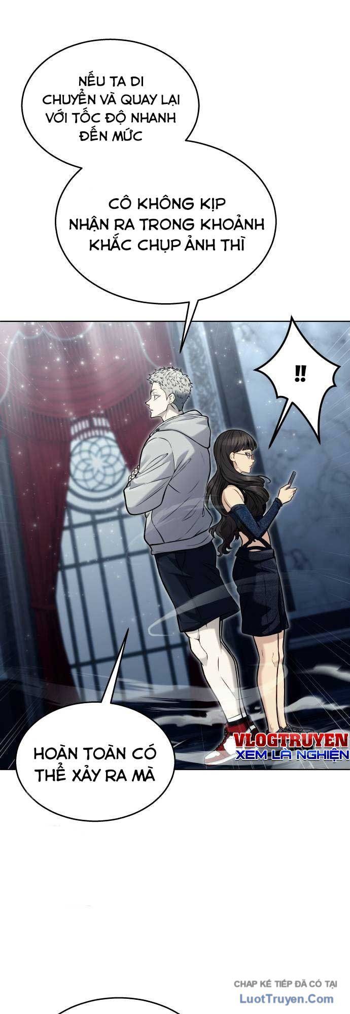 Urek Mazino Chapter 38 - 25