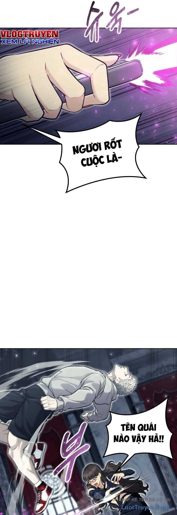 Urek Mazino Chapter 38 - 27