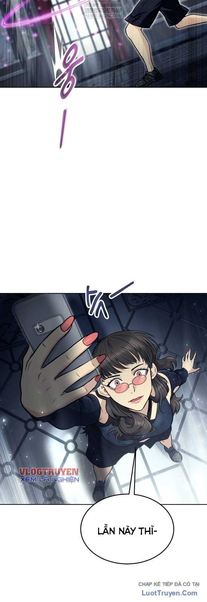 Urek Mazino Chapter 38 - 28