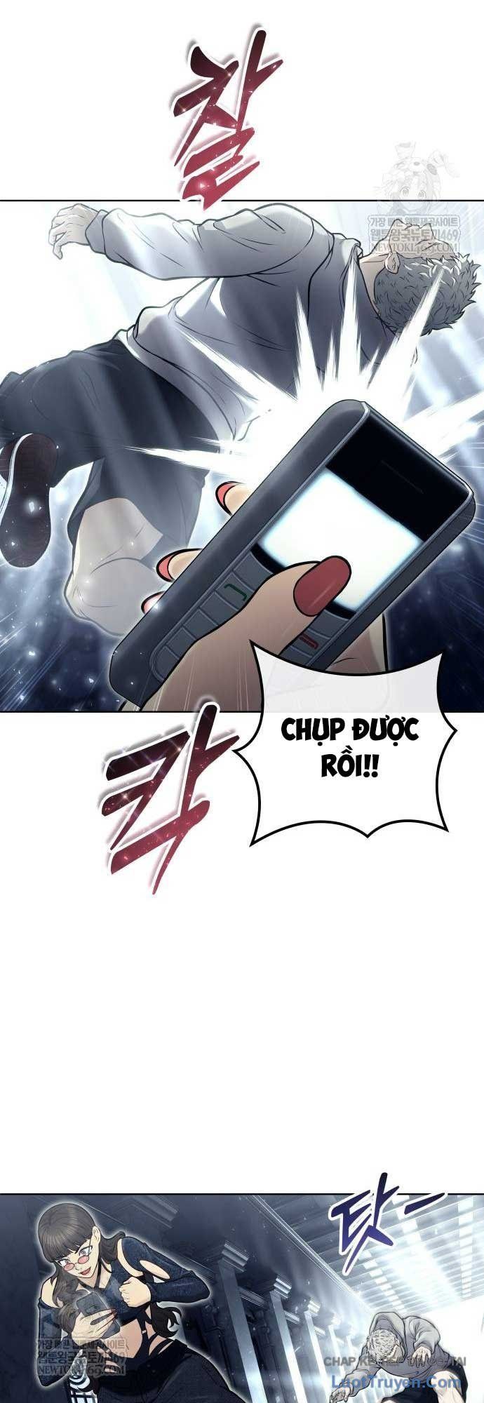 Urek Mazino Chapter 38 - 29