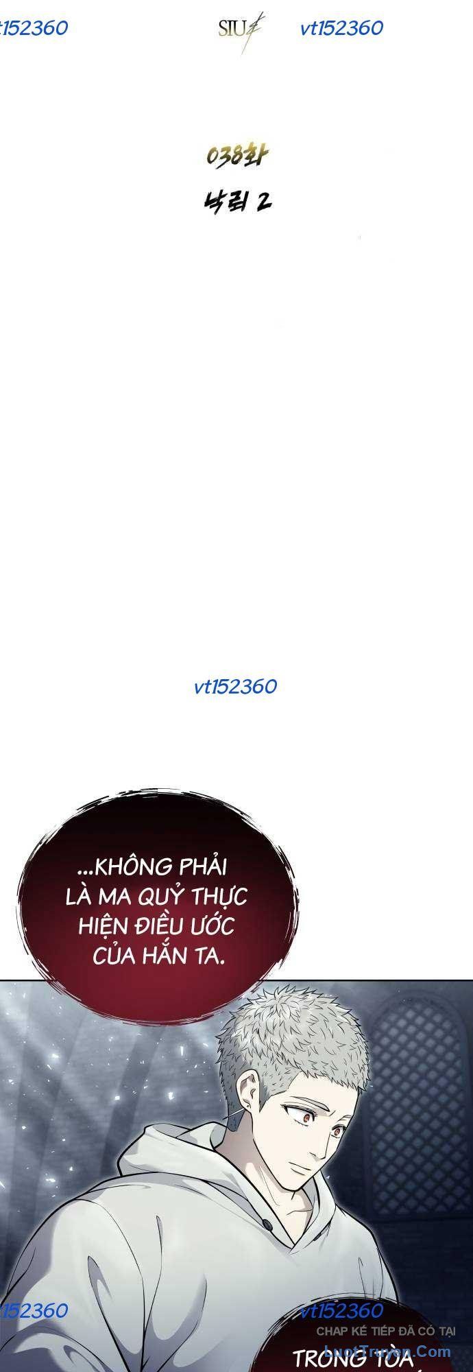 Urek Mazino Chapter 38 - 4