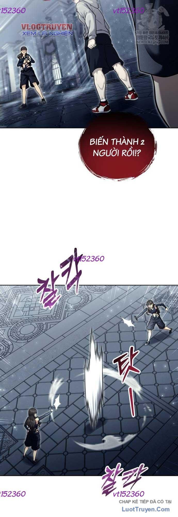 Urek Mazino Chapter 38 - 34