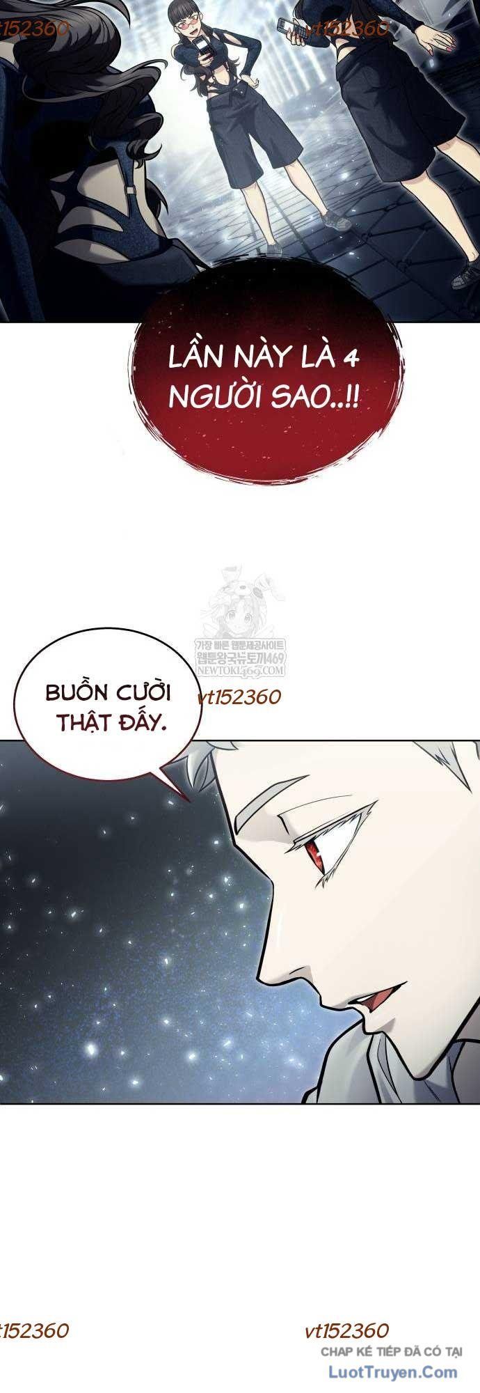 Urek Mazino Chapter 38 - 36