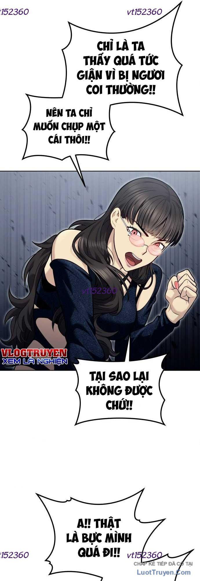 Urek Mazino Chapter 38 - 53