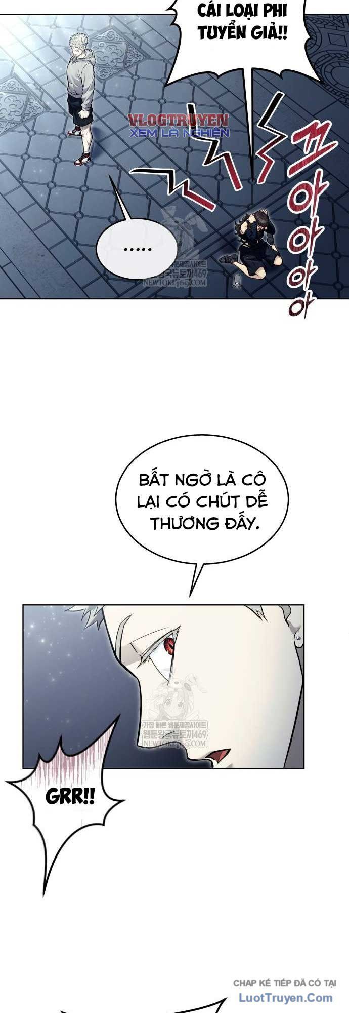 Urek Mazino Chapter 38 - 54