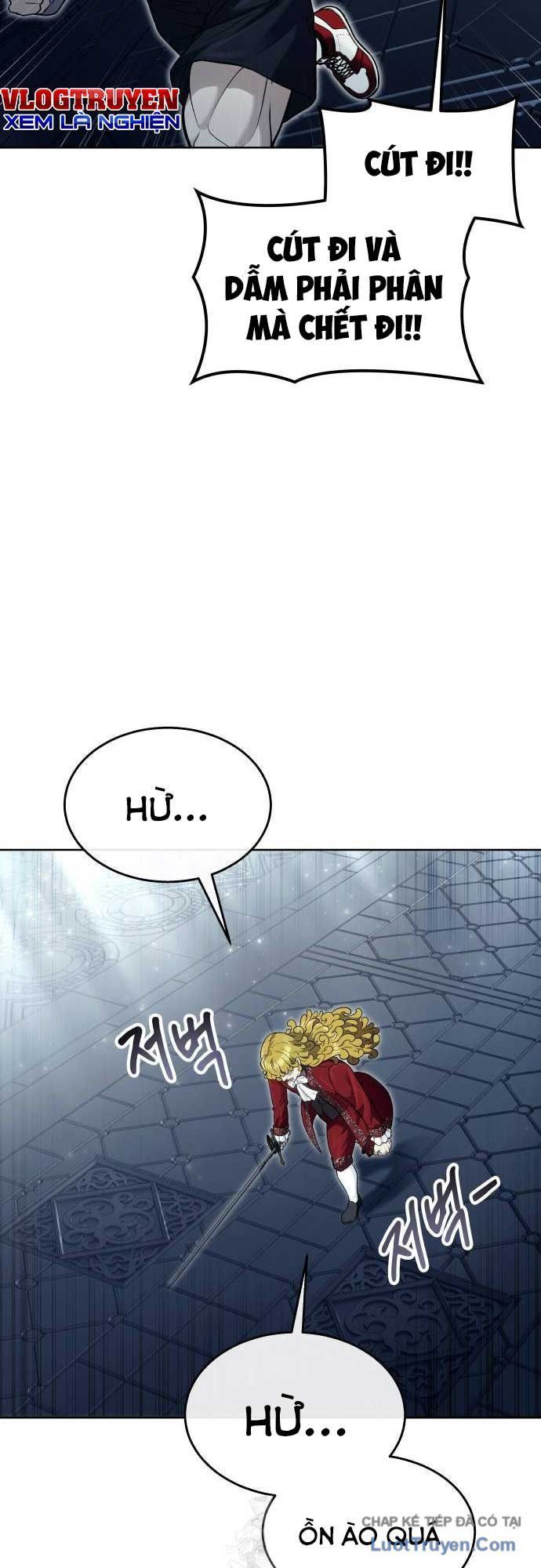 Urek Mazino Chapter 38 - 56