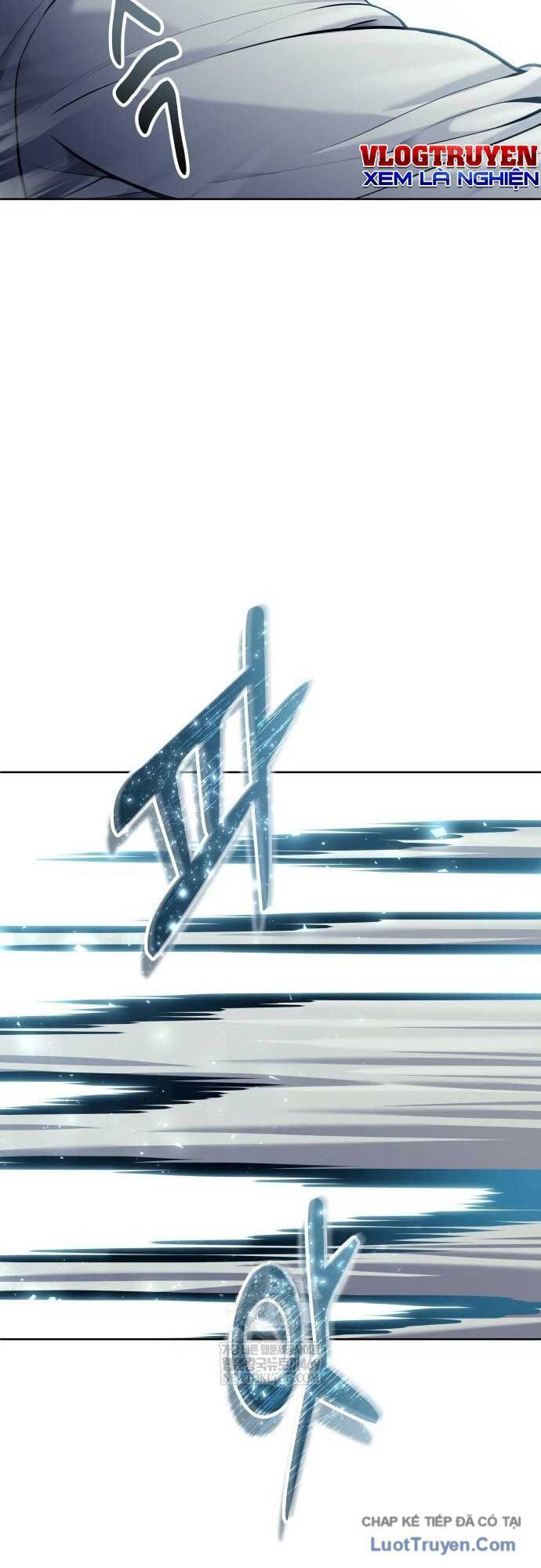 Urek Mazino Chapter 38 - 59