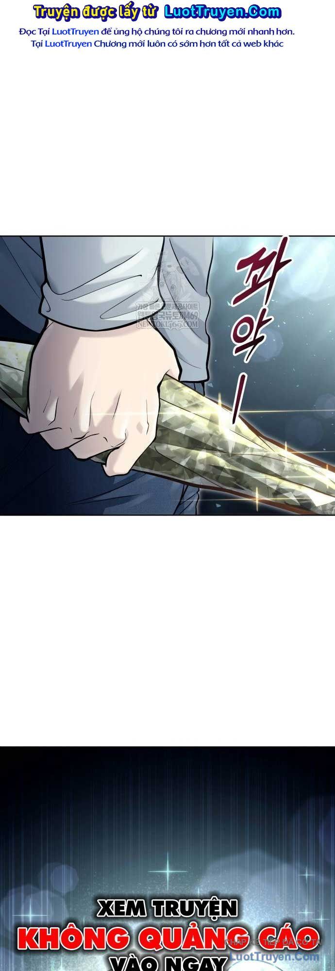 Urek Mazino Chapter 38 - 64