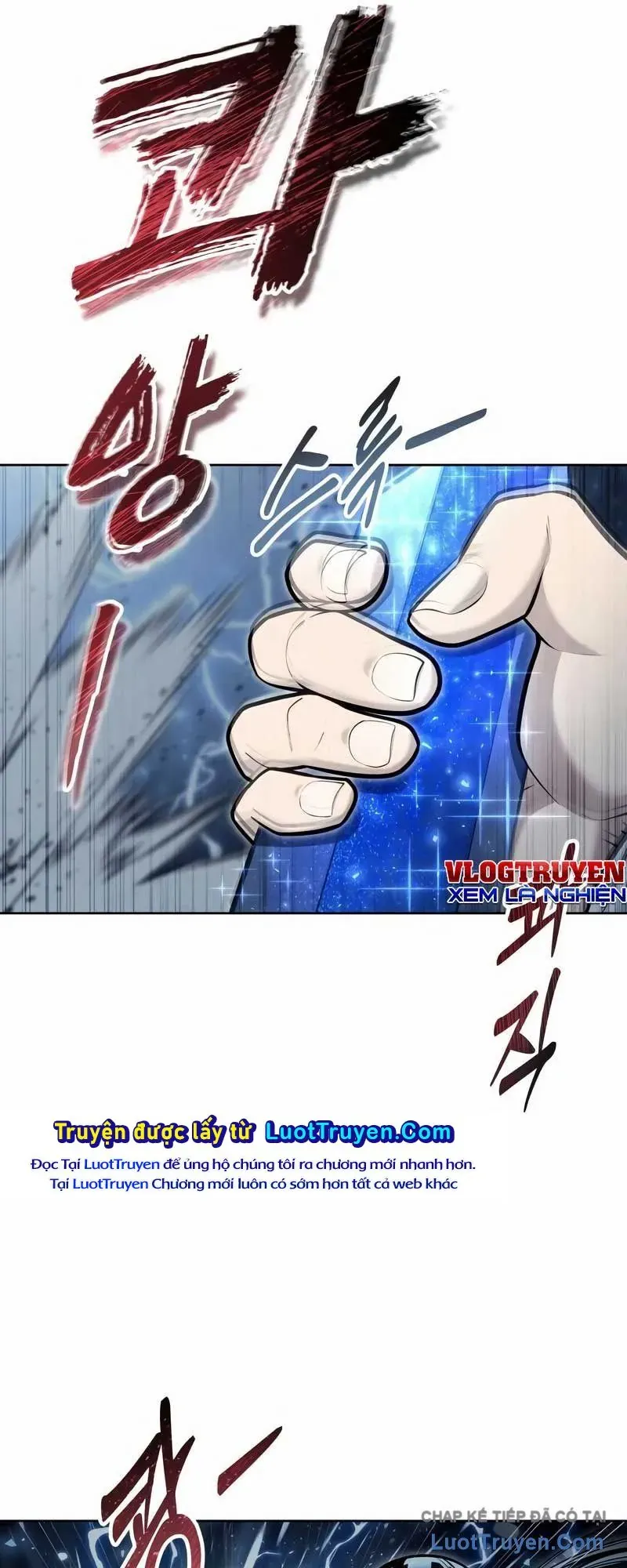 Urek Mazino Chapter 39 - 106