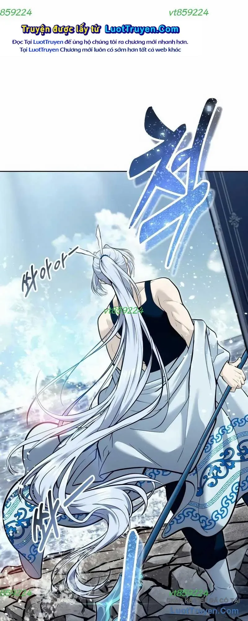 Urek Mazino Chapter 39 - 110