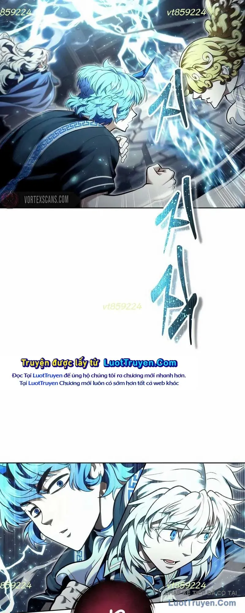 Urek Mazino Chapter 39 - 115