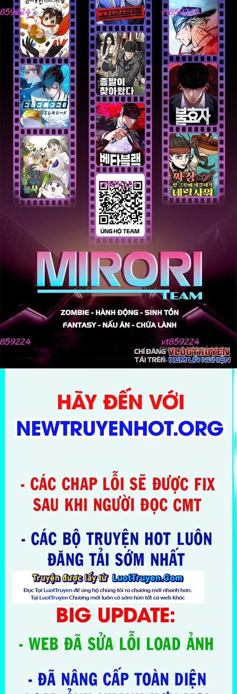 Urek Mazino Chapter 39 - 119