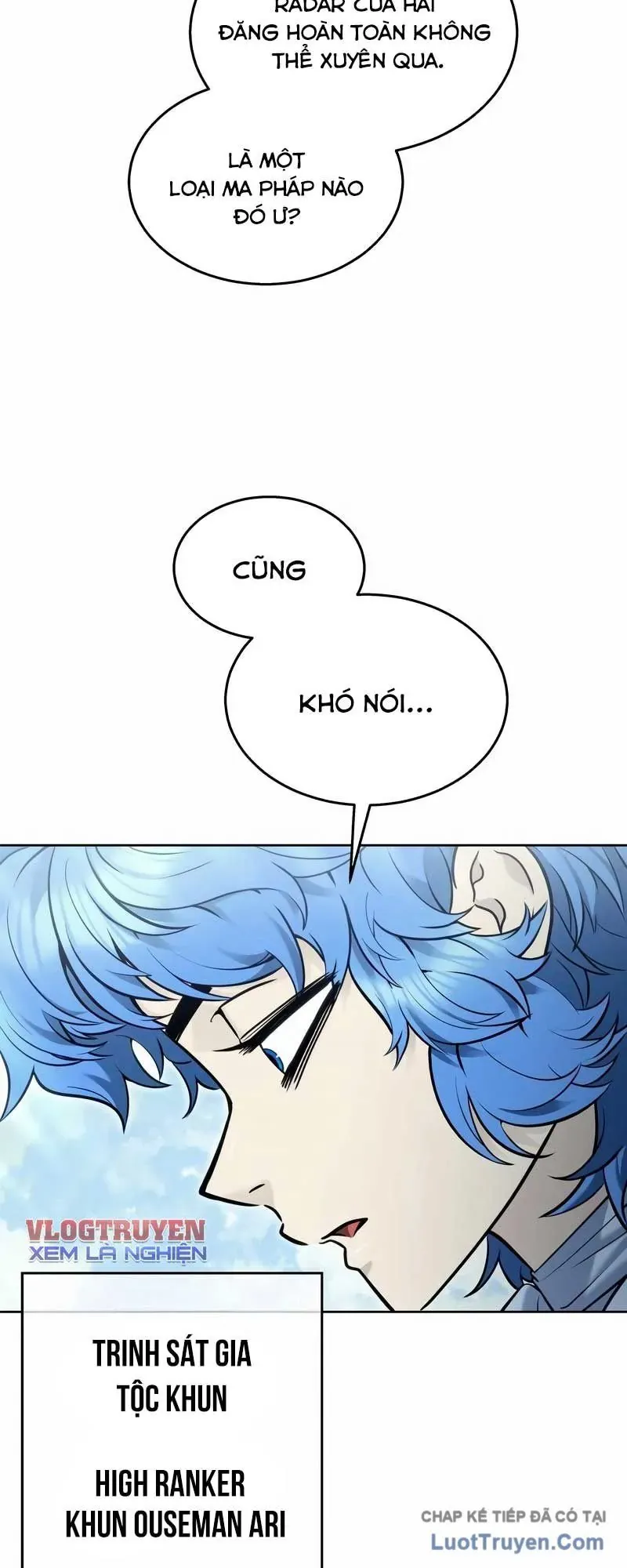 Urek Mazino Chapter 39 - 18