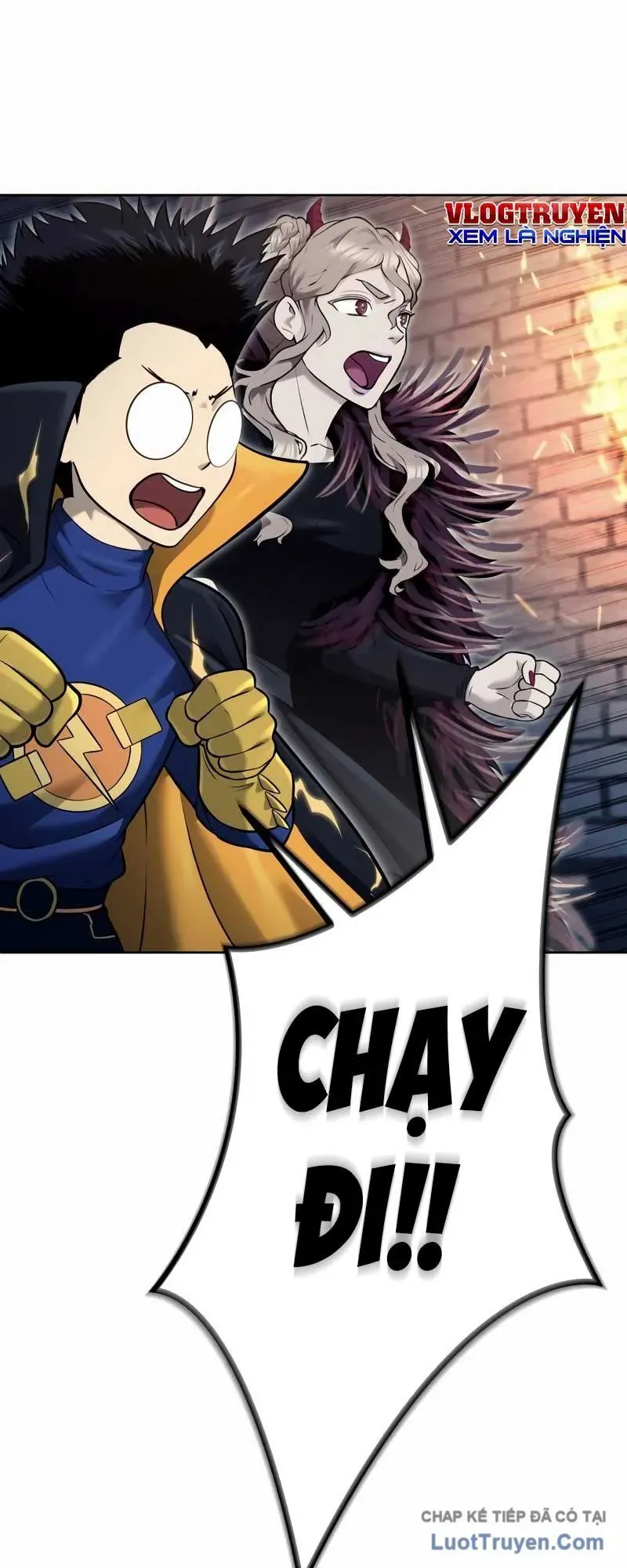 Urek Mazino Chapter 39 - 37