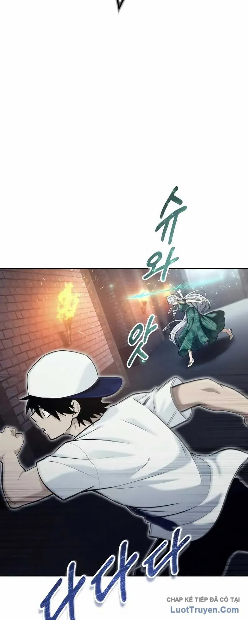 Urek Mazino Chapter 39 - 38