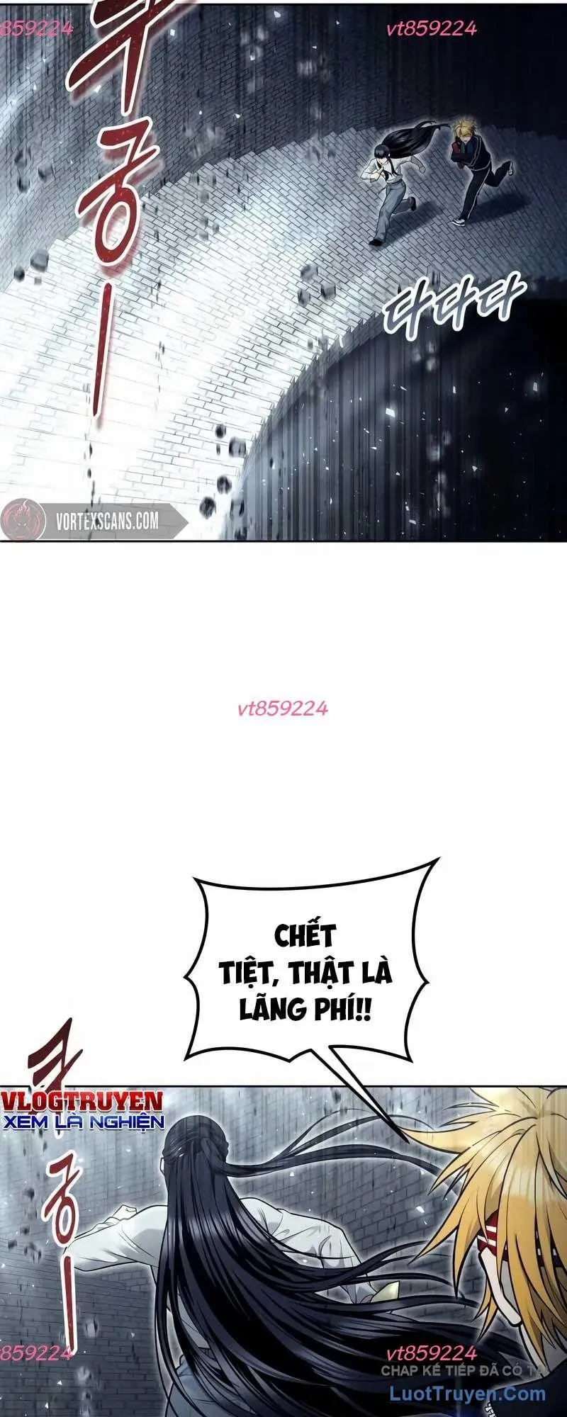 Urek Mazino Chapter 39 - 6