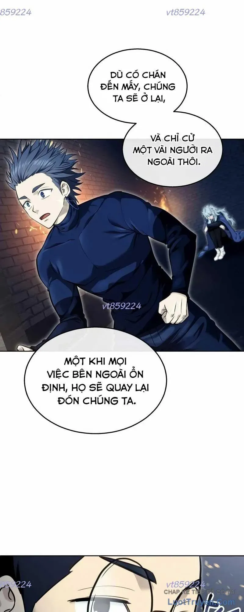 Urek Mazino Chapter 39 - 51