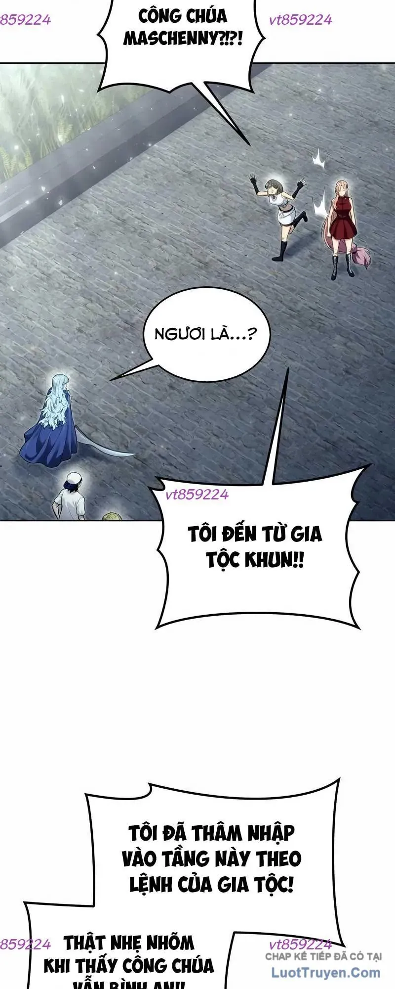 Urek Mazino Chapter 39 - 69