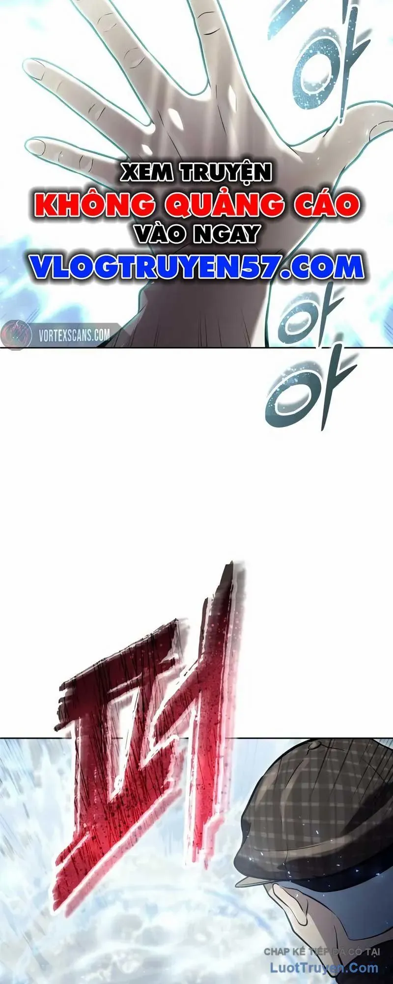 Urek Mazino Chapter 39 - 76