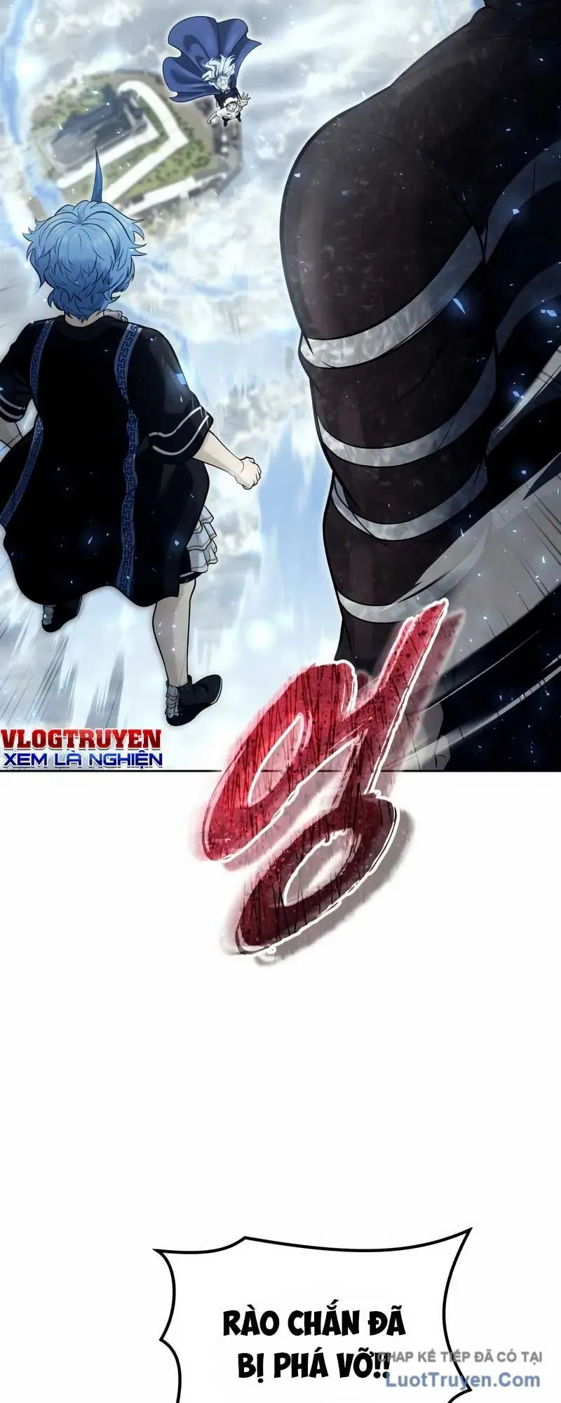 Urek Mazino Chapter 39 - 77