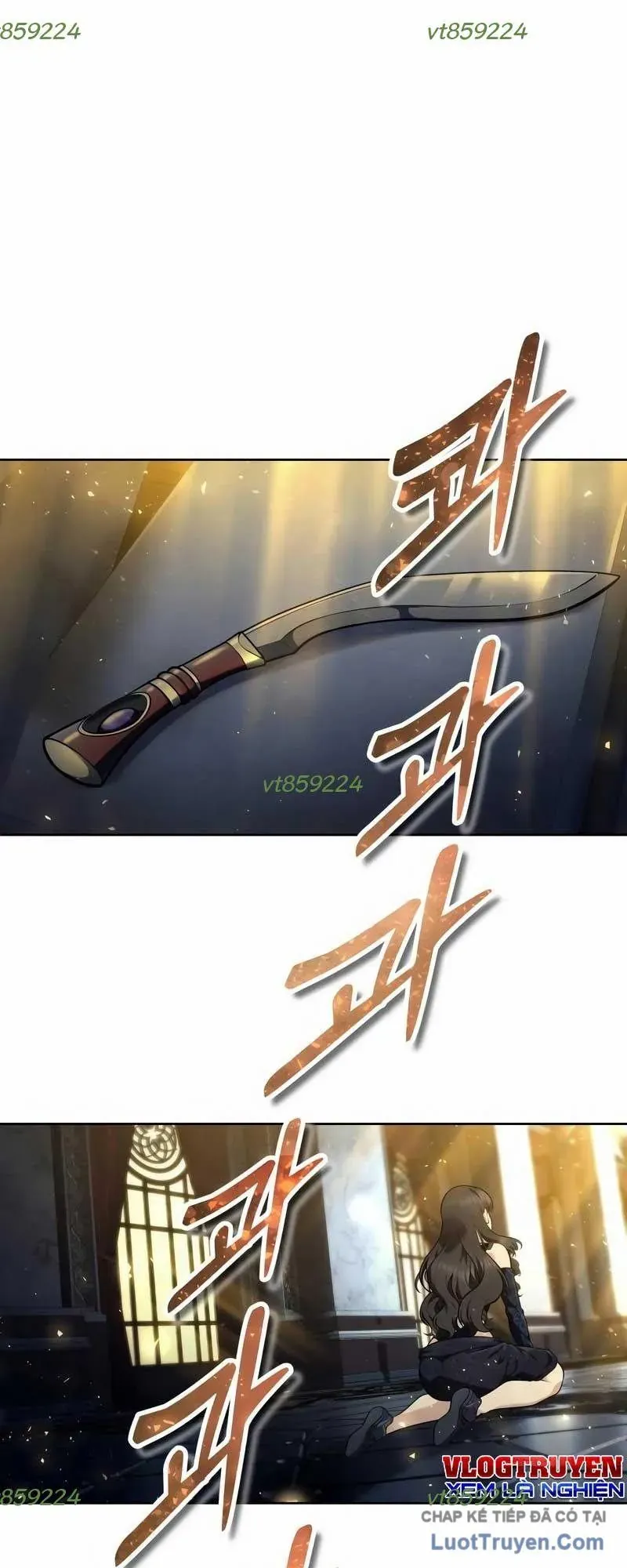 Urek Mazino Chapter 39 - 9