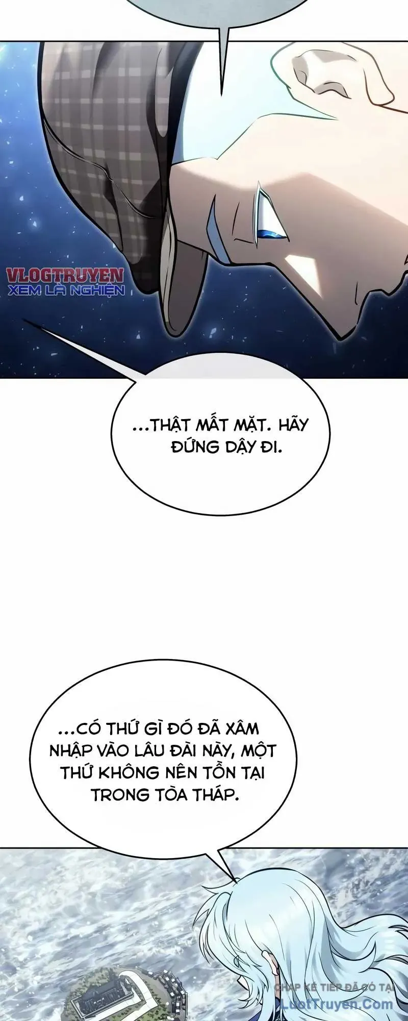 Urek Mazino Chapter 39 - 83